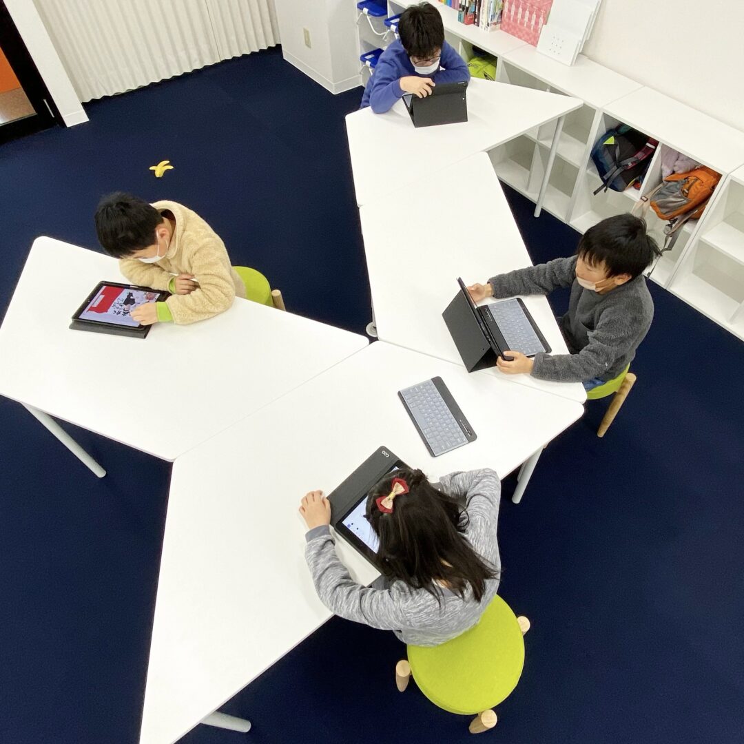 Read more about the article EduStudio20プレ開講？