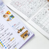 漢字を書くスピードが遅い原因と対処法