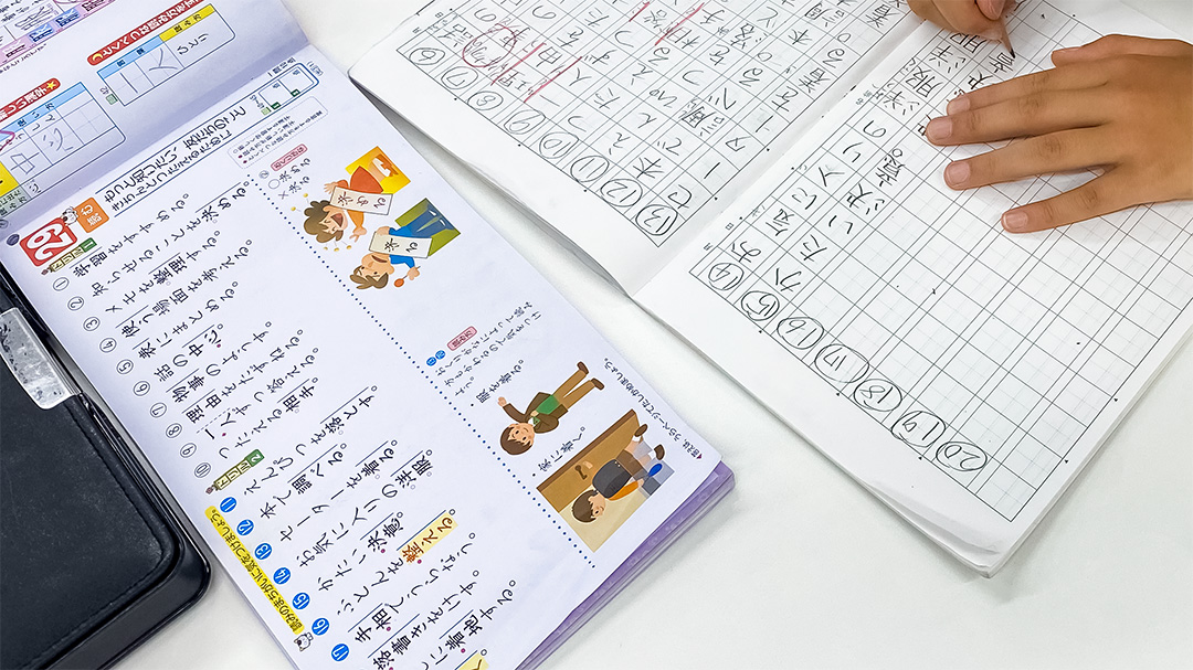 Read more about the article 漢字を書くスピードが遅い原因と対処法